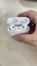 华强北新款【直营正品丨Pro2至尊顶配版】蓝牙耳机适配苹果五代iphone16/15/14入耳式AirPods Pro2补二拍代 【2026全新丨金标Pro2顶配版】 深度降噪+空间音頻+三真电量 实拍图