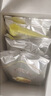 伊利金领冠育护幼儿配方奶粉3段12-36个月1200g*1盒【5倍DHA好脑力】 实拍图
