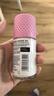 阿迪达斯（adidas）女士舒润走珠止汗露滚珠香体液50ml 腋下止汗 去臭净味 滋润护肤 实拍图