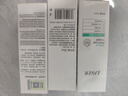 莱薇尔（LAVER）狐臭喷雾 止汗露狐臭净 止汗祛狐臭专用腋下除去腋臭根源女士男士 腋下净味水喷剂50ml 实拍图