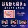 【商超热卖】超熟睡290夜用卫生巾超薄干爽姨妈棉柔防漏自营包邮 棉柔 290mm 120片 15包超值批发价 实拍图