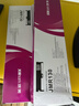映美（Jolimark）JMR130 原装针式打印机色带耗材 发票1号/FP-630K+含色带芯 实拍图