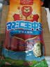 双汇王中王火腿肠55g*10支 优级火腿肠大香肠泡面火腿肠 即食休闲零食 实拍图