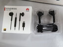 华为（HUAWEI）原装Type-C耳机华为经典耳机 黑色适用于华为P20 Pro/P20/Mate10 Pro/Mate10系列等手机CM33 实拍图