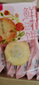 味滋源鲜花饼500g 玫瑰饼云南特产中式糕点饼干 早餐办公室零食点心代餐 实拍图