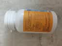 南华千牧VC泡腾片水族箱专用维生素C片鱼用净水调养水质100片/瓶 实拍图