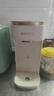飞利浦（PHILIPS）即热式饮水机家用UV杀菌小型台上免安装办公室桌面热饮机电热水壶便携烧水壶ADD8202 实拍图