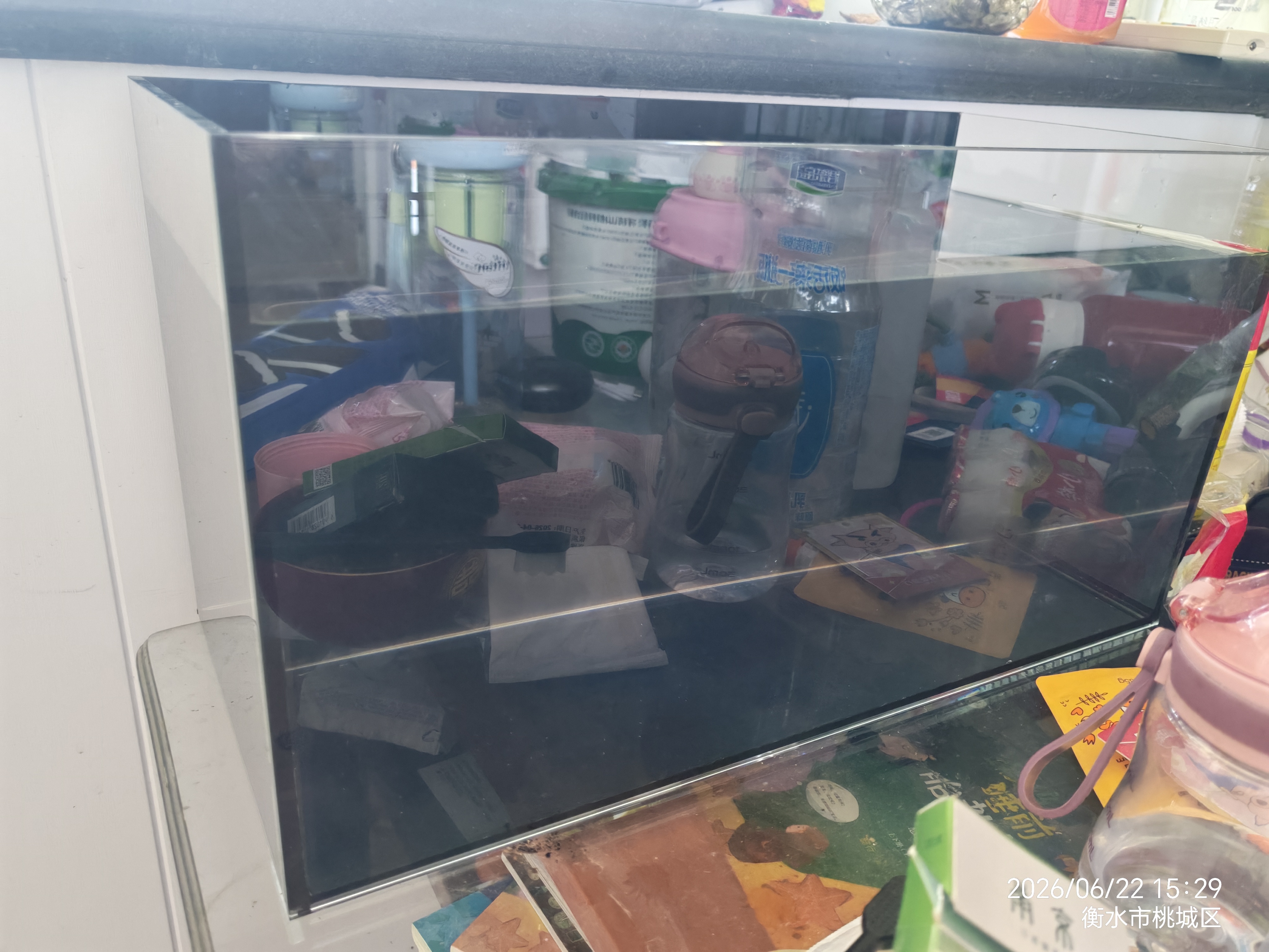 金晶超白玻璃桌面鱼缸小型家用办公室生态懒人全套造景小缸水草缸 裸缸+防滑垫 43*20*23 实拍图