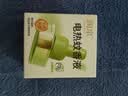 润本蚊香液电蚊香液驱蚊液30ml*6瓶驱蚊防蚊植物溶剂无香型(无器) 实拍图