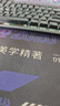 亚之杰玩具球小猪佩奇儿童足球1-3岁小皮球拍拍球2号佩琪一家生日儿童礼物 实拍图
