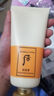 后（The history of Whoo） 洗面奶180ml泡沫洁面乳女男氨基酸洁颜膏深层清洁去角质去痘黑头 拱辰享气韵生洗面奶 180ml 实拍图
