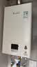 林内（Rinnai）小蛮腰智慧恒温燃气热水器GS41/PB4/GC22/GT11强排式节能全新升级CPU家用室内官方安全全国联保 13L RUS-13GT11恒温经典 天然气 实拍图