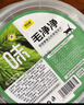 味当家猫零食云杉排毛冻干80包鱼油猫咪毛球克星助化毛鸡肉冻干 实拍图