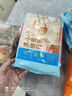 广州酒家生肉包750g 20个 早餐半成品早茶小笼包包子食品美食速冻面点生鲜 实拍图