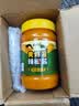 云山半海南特产黄灯笼辣椒酱500g0脂肪酸汤肥牛黄椒酱火锅蘸酱拌饭拌面 实拍图