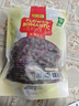 贡苑特级玫瑰花茶【绿色食品】平阴重瓣大朵胎玫瑰无硫花草养生茶 实拍图