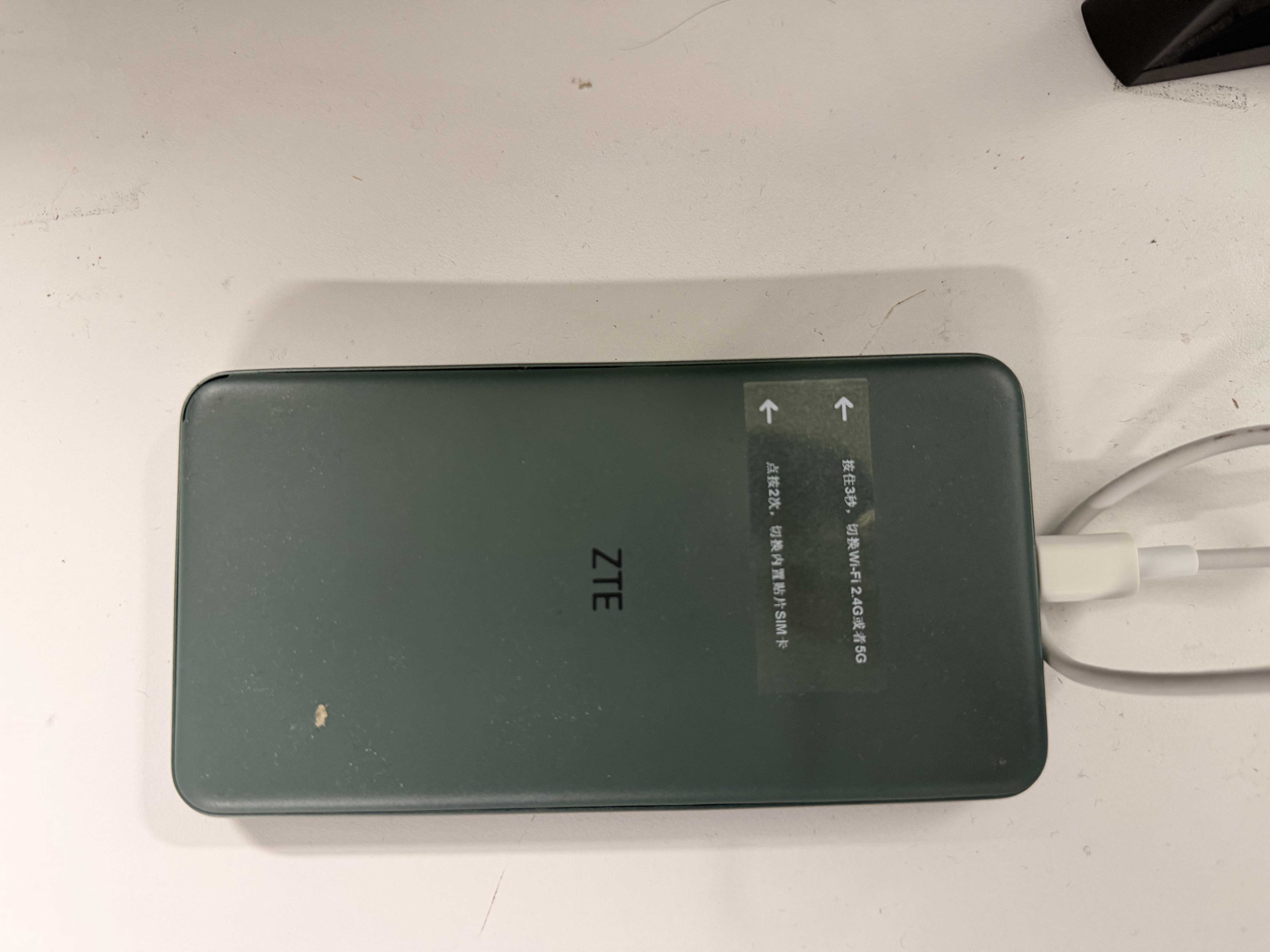 中兴U30Pro/U30air随身wifi6免插卡5G移动无线高速网络路由器笔记本电脑通用电信联通车载卡托2026款 5G双网|NFC一碰即连-松霜绿 中兴官方直营-赠送100G体验流量 实拍图