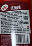 龟牌（Turtle Wax）汽车蜡划痕蜡镜面翻新白车镀膜剂抛光去污油膜封釉刮划痕修补 2【车漆翻新】车漆大灯通用 实拍图