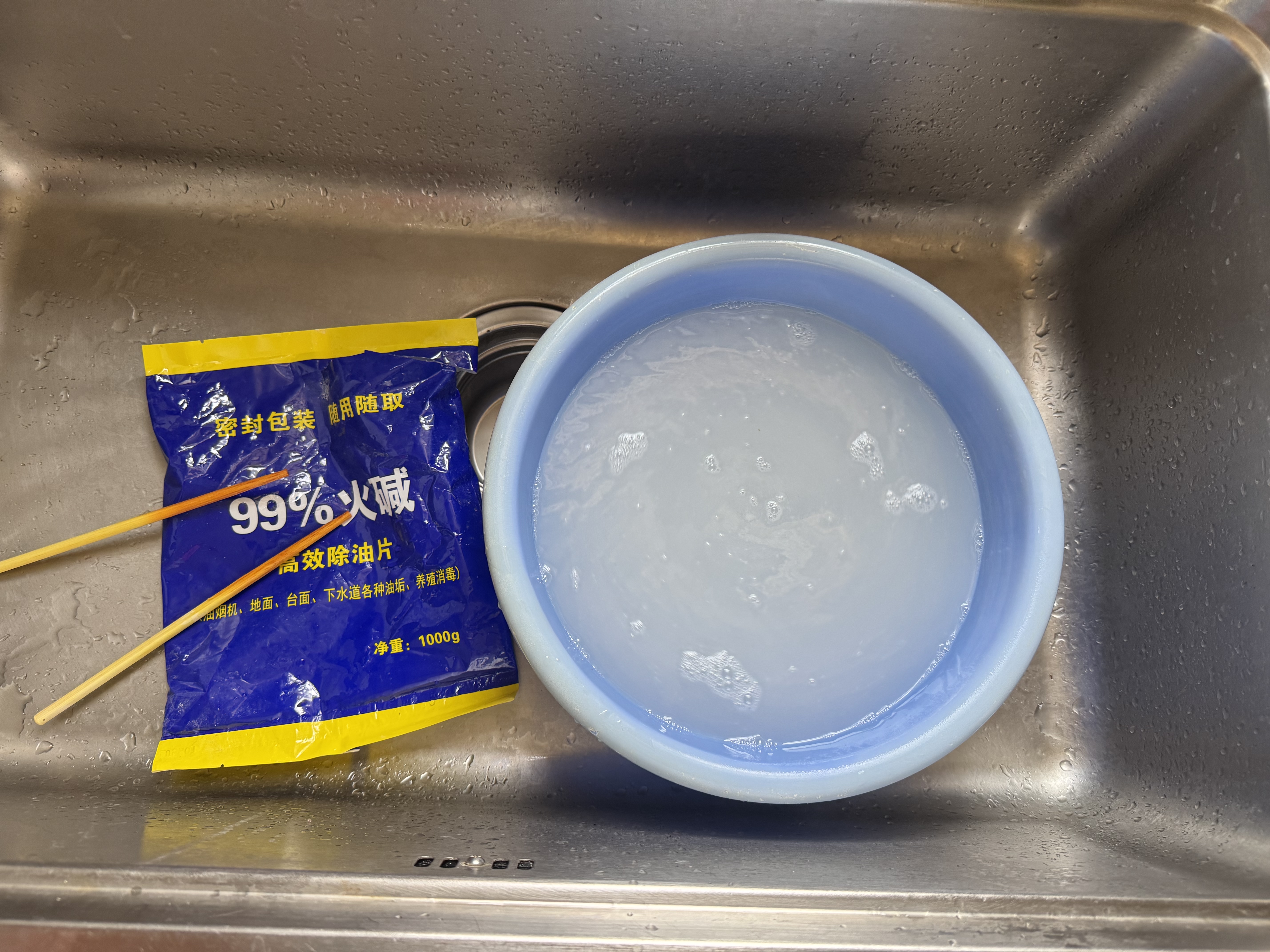 欧乐茉渃工业碱去油污纯碱片6斤火煘粉厨房专用强碱片碱火烧减活碱下水道 实拍图