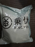 秉优 浴帘窗帘挂钩 不锈钢夹子扣环 活口环 20个装 浴室专用 实拍图