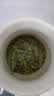 恩施玉露2026特级新茶蒸青绿茶明前特级春茶特产端嫩芽中秋节国庆礼盒茶叶 实拍图