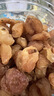 福东海桂圆肉500克【肉厚足干】无核免剥高州特产龙眼肉气血即食煲汤 实拍图