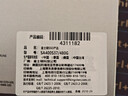 金士顿（Kingston）480GB SSD固态硬盘 SATA3.0接口 A400系列 读速高达500MB/s 实拍图