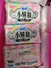 苏菲超薄0皮筋超熟睡安心裤XL码40条囤货装安睡裤裤型卫生巾京东自营 实拍图