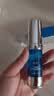 希芸（syrinx） 水嫩睛采眼部精华露15ml 补水保湿细纹鱼尾纹黑眼圈眼袋眼部精华 正装 实拍图