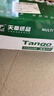 天章 （TANGO）A4打印纸70g500张*4包 新绿天章【豪华品质】白纸双面打印复印纸 纸张洁白顺滑不卡纸 整箱2000张 实拍图