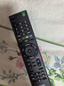 东普立适用于SONY/索尼电视机遥控器红外万能全通用RMT-TX100C TX200C SD023 SD019 SD024 SD020液晶电视 实拍图