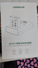 绿联【3C认证】适用佳能r50电池充电器r8/r10/rp相机LP-E17系列r100/200d二代/850d/m6套装 实拍图