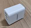 品胜3C认证18W充电器USB多口Type-c快充插头四口通用苹果iPhone17/16/15/14华为三星小米安卓手机平板 实拍图