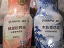 网易严选浴室除味香氛瓷香系列3瓶爆香瓶 空气清新剂卫生间厕所专用香薰 实拍图