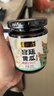 六必居 酱菜 宫廷黄瓜 喝粥下饭咸菜 220g 中华老字号 实拍图