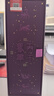 董酒窖藏 C9 董酱兼香型白酒 50度 500ml*4瓶 整箱装 实拍图