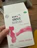 【原研进口】拜耳爱乐维叶酸 复合维生素片30片 补充钙铁锌烟酰胺维生素c维d维e 孕妇叶酸备孕片女性艾乐维 实拍图