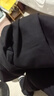 举风怪兽实验室柳叶弯刀牛仔裤男款胖子大码腿粗屁股大直筒微喇叭裤子 黑色 【高品质】 4XL 建议180-200斤收藏加购优先 实拍图
