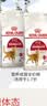 皇家成猫猫粮 营养均衡 F32 通用粮 1-7岁 2KG 实拍图