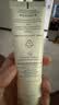 雅漾（Avene）专研修护霜轻润40ML舒缓泛红屏障保湿晒后护肤品敏感肌乳液面霜 实拍图