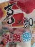 三只松鼠辣卤零食大礼包150包送女友礼物整箱零食成人解馋小零食 实拍图