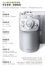 vivo X300 Ultra 12GB+512GB 银调 蔡司大师镜头群 全焦段4K 120fps 10bit Log 拍照 AI手机 实拍图