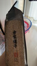 方家铺子中华老字号 燕麦米1kg 麦仁米五谷杂粮米粥米伴侣保留胚芽2斤 实拍图