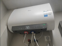 美的（Midea）【性价比新品】60升双胆扁桶电热水器3300W速热节能稀土镁棒大水量F60-33UD4(HE)一级能效国家补贴 实拍图