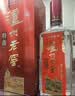 泸州老窖特曲 老字号第十代 浓香型 白酒 38度 500ml*单瓶装 (扫盖有奖) 实拍图
