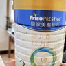 美素佳儿（Friso）皇家较大婴儿配方奶粉 2段（6-12个月）800克 乳铁蛋白 新国标 实拍图