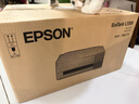 爱普生（EPSON）【6代新品】L1358 墨仓式A4彩色无线单功能家用打印机 家用/办公 AI学习打印机（微信/远程打印） 实拍图