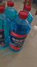 长城世喜汽车冬季防冻强力去污除油膜玻璃水-25度1.8L*4瓶 雨刮水除冰融雪 实拍图