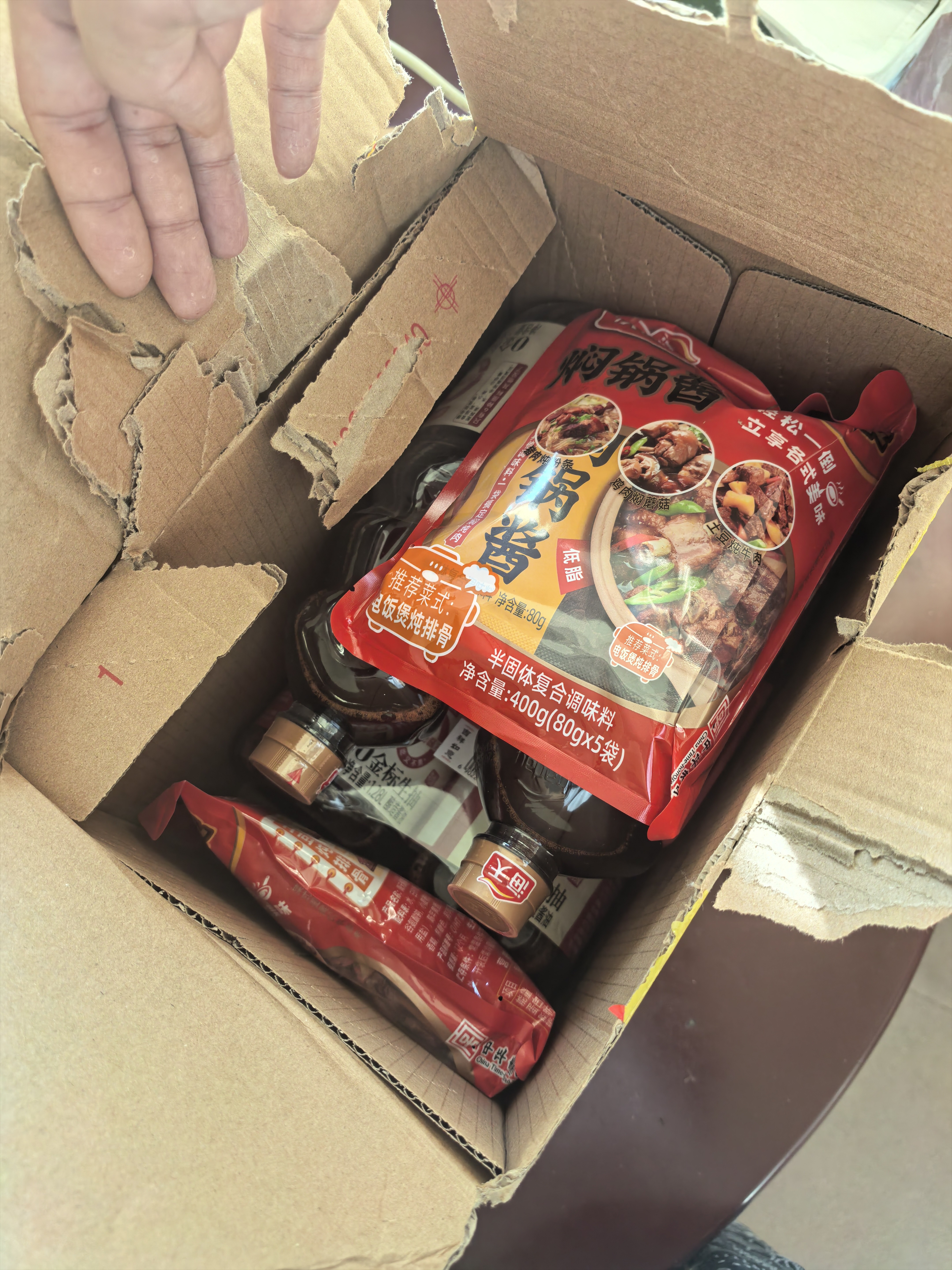 海天焖锅酱汁80g*5 黄焖酱汁 酱料低脂0防腐剂酱料一袋成菜家用调料 实拍图