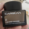 卡姿兰（Carslan）黑磁贴贴霜隔离妆前乳35g*2 遮盖隐形毛孔卡粉服帖打底面霜 礼物 实拍图